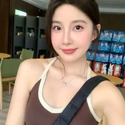 邹其